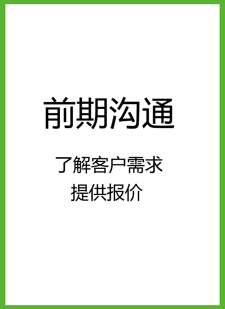 bwin·必赢(中国)唯一官方网站	_首页_首页2074
