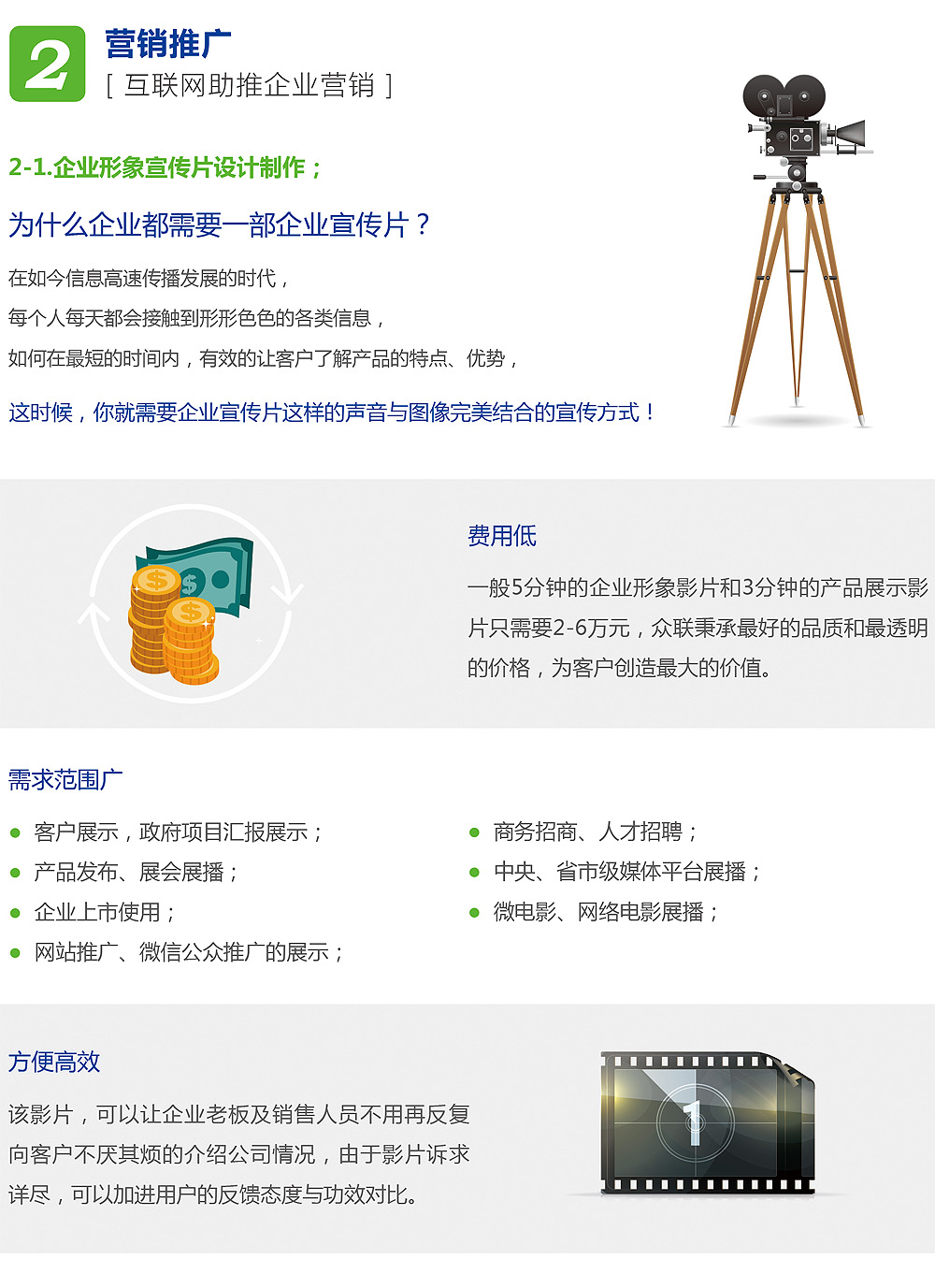 bwin·必赢(中国)唯一官方网站	_首页_公司2858