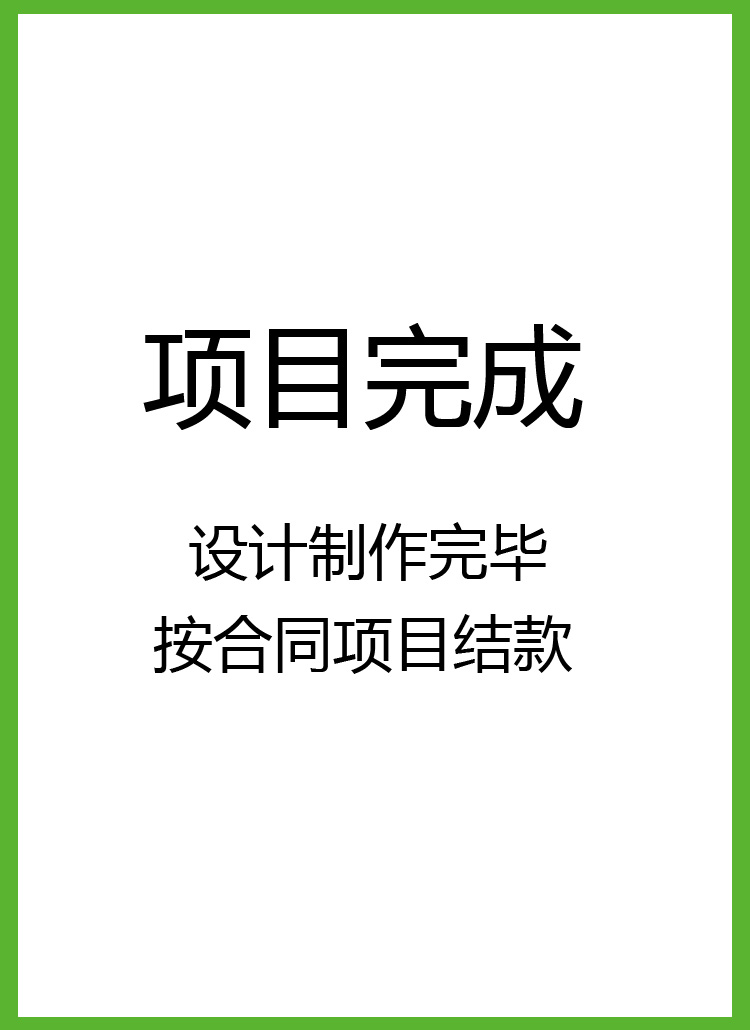 bwin·必赢(中国)唯一官方网站	_首页_image8312
