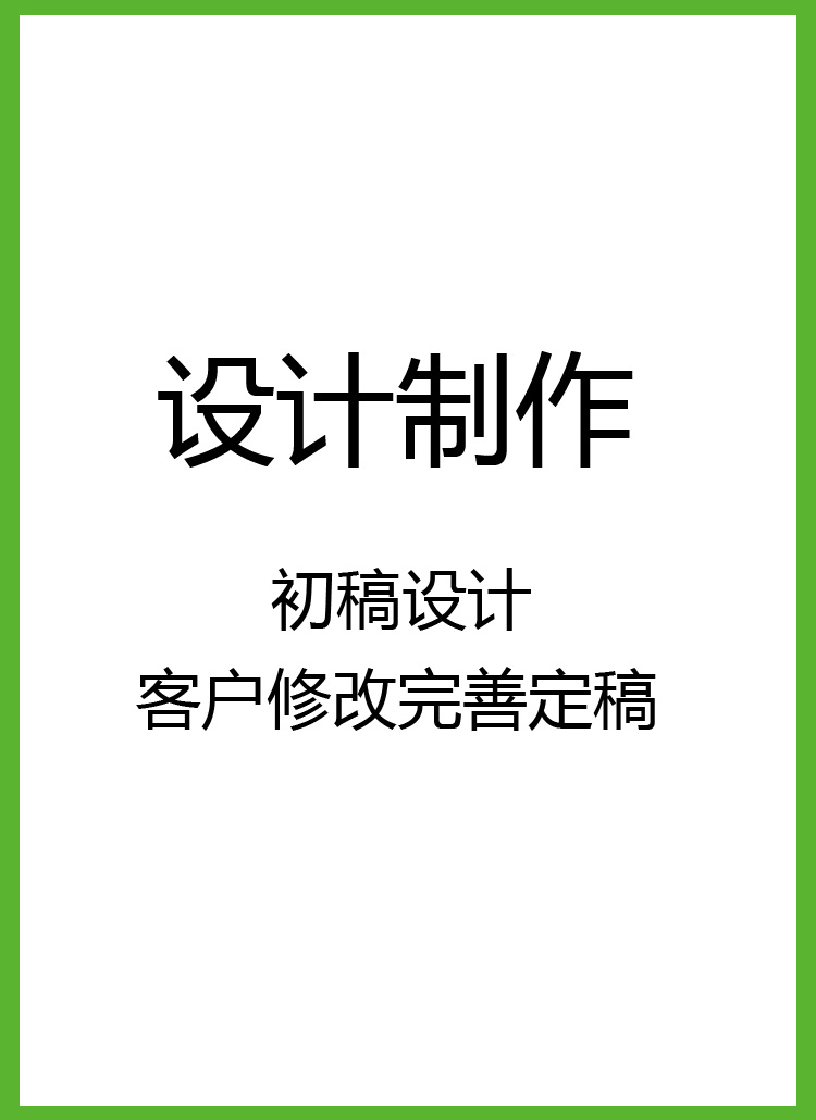 bwin·必赢(中国)唯一官方网站	_首页_活动4691