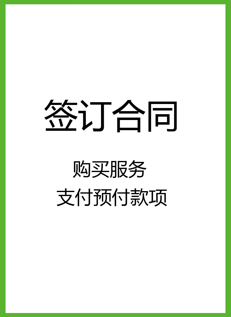 bwin·必赢(中国)唯一官方网站	_首页_项目983
